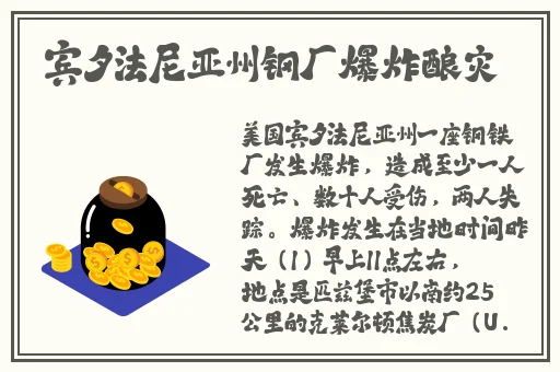 暴躁老阿姨csgo